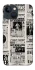 Чохол на Apple iPhone 13 mini (5.4") Harry Potter newspaper фото 1 з 1