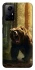 Чехол на Xiaomi Redmi Note 12S Bear V3 фото 1 из 1