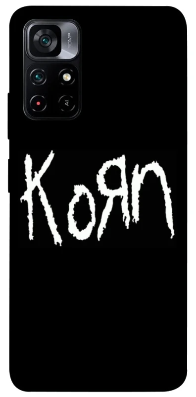 Чохол на Xiaomi Poco M4 Pro 5G Korn logo фото 1 з 1