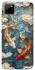 Чохол на Realme C11 Koi carp фото 1 з 1