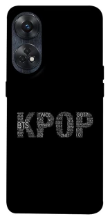 Чохол на Oppo Reno 8T 4G K-pop фото 1 з 1