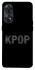Чехол на Oppo Reno 8T 4G K-pop фото 1 из 1