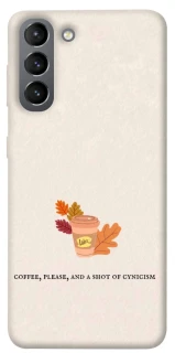 Чехол на Samsung Galaxy S21 Autumn vibes ver.10 фото 1 Чехол на Samsung Galaxy S21 Autumn vibes ver.10 фото 1 из 1
