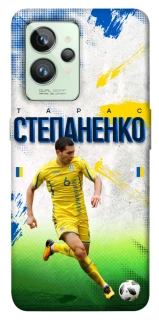 Чохол на Realme GT2 Степаненко №6 фото 1 з 1