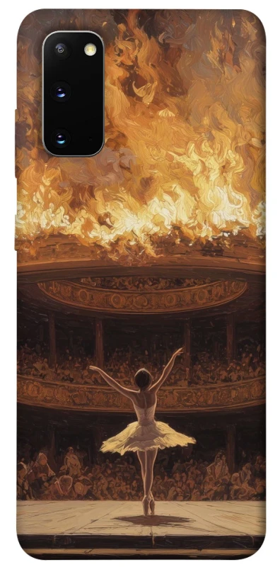Чехол на Samsung Galaxy S20 Ballet фото 1 из 1