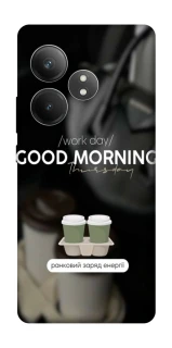 Чехол на Realme GT Neo 6 SE Thursday coffee фото 1 из 1