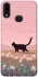 Чохол на Samsung Galaxy A10s cat on a field фото 1 з 1