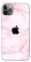 Чехол на Apple iPhone 11 Pro Max (6.5") Apple logo ver.6 фото 1 из 1