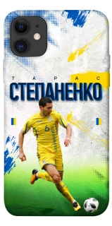 Чехол на Apple iPhone 11 (6.1") Степаненко №6 фото 1 из 1
