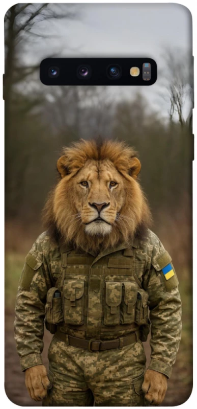 Чехол на Samsung Galaxy S10 Лев защитник фото 1 из 1