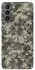 Чехол на Samsung Galaxy S21 Camouflage v25 фото 1 из 1