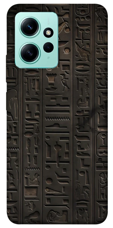 Чехол на Xiaomi Redmi Note 12 4G Hieroglyphs фото 1 из 1