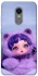 Чохол на Xiaomi Redmi 5 Plus / Redmi Note 5 (Single Camera) SKULLPANDA × My Little Pony Ver.2 фото 1 з 1