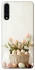 Чехол на Samsung Galaxy A50 (A505F) / A50s / A30s Easter ver.4 фото 1 из 1