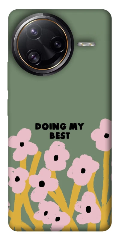 Чехол на Xiaomi Poco F7 Ultra Doing my best фото 1 из 1