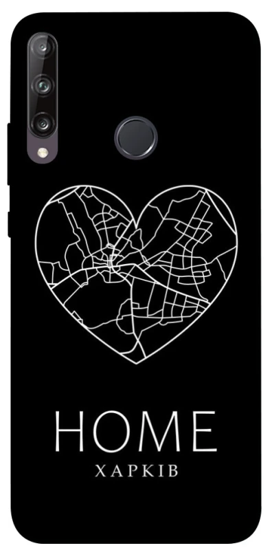 Чехол на Huawei P40 Lite E Харків Home фото 1 из 1