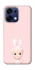 Чехол на Oppo A6 Pro 4G/5G Sakura Bunny Solo фото 1 из 2