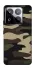 Чохол на Xiaomi 15 Pro Camouflage v6 фото 1 з 1