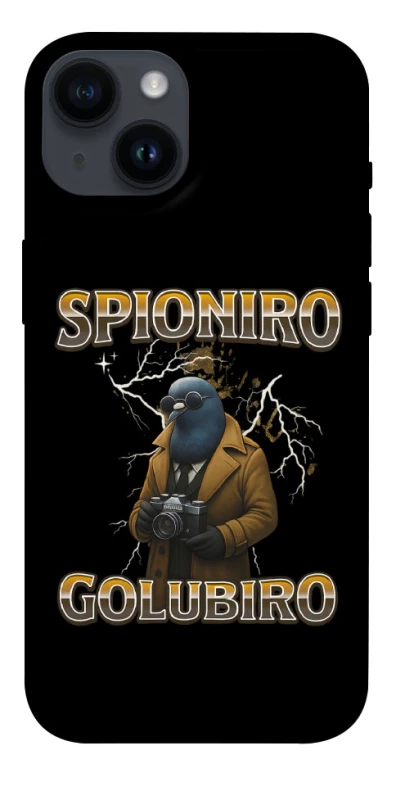 Чохол на Apple iPhone 14 (6.1") Spioniro Golubiro фото 1 з 1