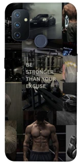 Чохол на OnePlus Nord N100 Be stronger фото 1 з 1
