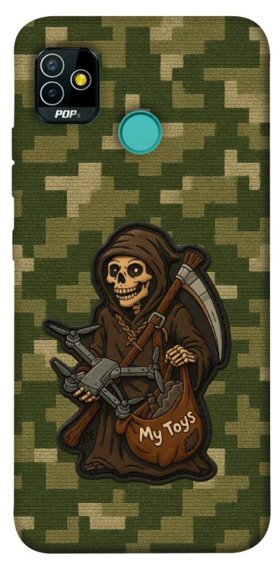 Чохол на TECNO POP 5 FPV surprise фото 1 з 1