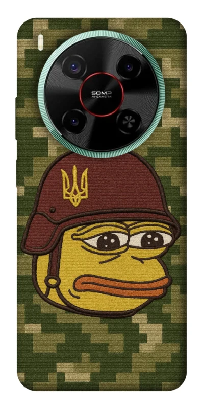Чохол на ZTE Nubia V70 Max Pepehota фото 1 з 1