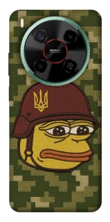 Чохол на ZTE Nubia V70 Max Pepehota фото 1 з 1