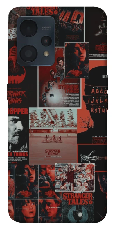 Чохол на Realme 9 4G / 9 Pro+ Stranger Things ver.23 фото 1 з 1