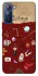 Чохол на TECNO Pop 5 LTE Harry Potter V24 фото 1 з 1