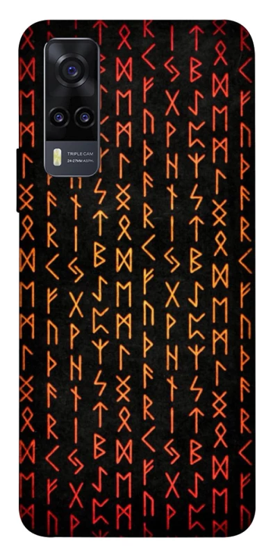 Чохол на Vivo Y31 Руни фото 1 з 1