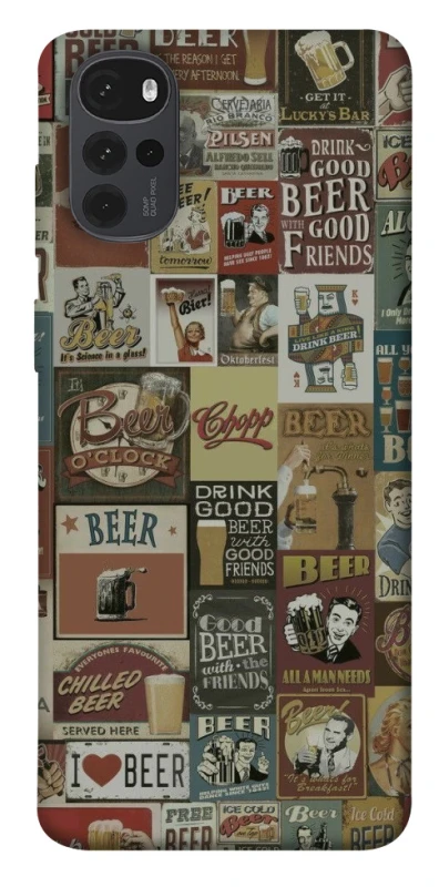 Чохол на Motorola Moto G22 Retro collage ver.1 фото 1 з 1