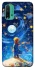 Чохол на Xiaomi Redmi Note 9 4G / Redmi 9 Power Little Prince фото 1 з 1