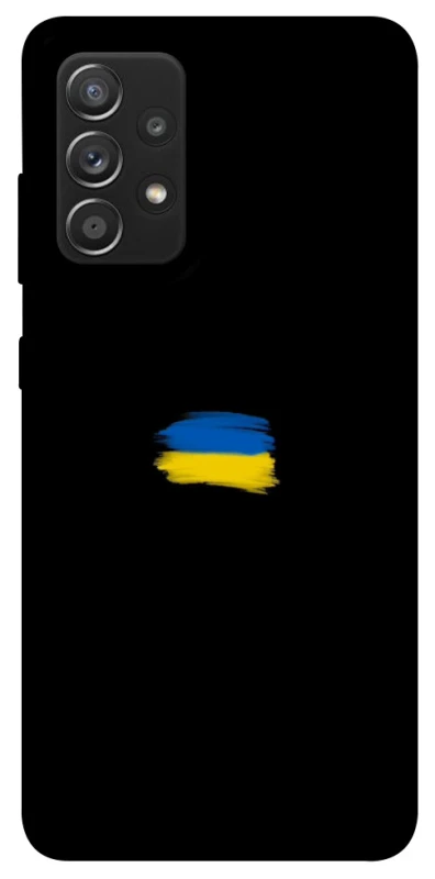 Чохол на Samsung Galaxy A52 4G / A52 5G Прапор фарбами фото 1 з 1