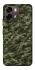 Чехол на Oppo A6 Camouflage v24 фото 1 из 1