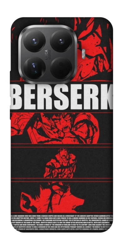 Чохол на Xiaomi 15T Pro Berserk poster фото 1 з 1