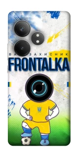 Чохол на Realme GT Neo 6 SE Фронталка №99 фото 1 з 1