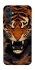 Чохол на Samsung Galaxy A25 5G cool tiger фото 1 з 1