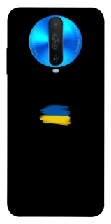 Чохол на Xiaomi Redmi K30 Прапор фарбами фото 1 з 1
