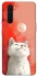 Чехол на OnePlus Nord Cute kittie фото 1 из 1