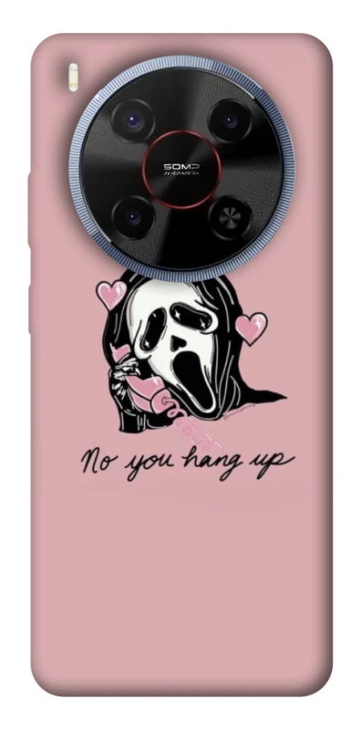 Чохол на ZTE Blade V70 Max You hang up фото 1 з 1