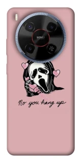 Чохол на ZTE Blade V70 Max You hang up фото 1 з 1