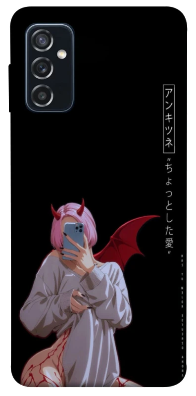 Чехол на Samsung Galaxy M52 Hot Demon фото 1 из 1