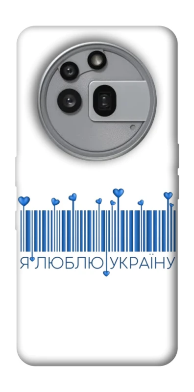 Чохол на Nothing Phone (3a) Pro Я люблю Україну фото 1 з 1