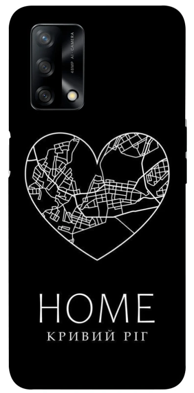 Чохол на Oppo A74 4G Кривий Ріг Home фото 1 з 1