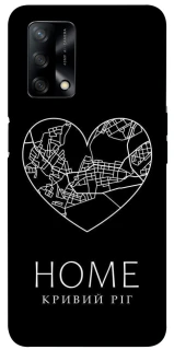 Чехол на Oppo A74 4G Кривий Ріг Home фото 1 из 1