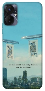 Чохол на TECNO Spark 9 Pro (KH7n) Alice in Borderland ver.2 фото 1 з 1