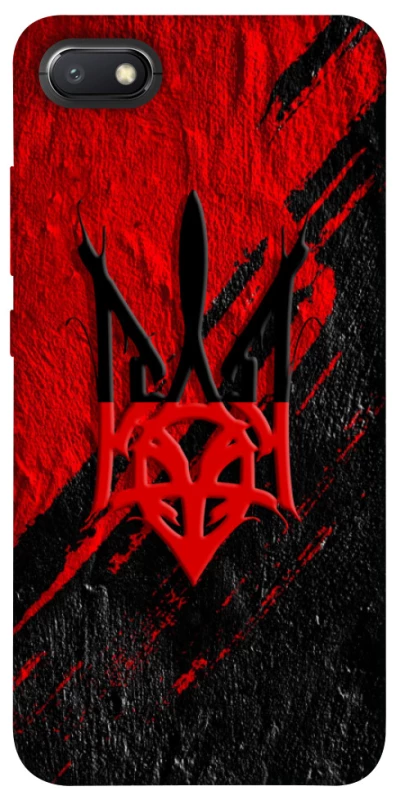 Чохол на Xiaomi Redmi 6A Герб v17 фото 1 з 1