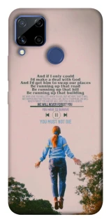 Чехол на Realme C15 Stranger Things ver.4 фото 1 из 1