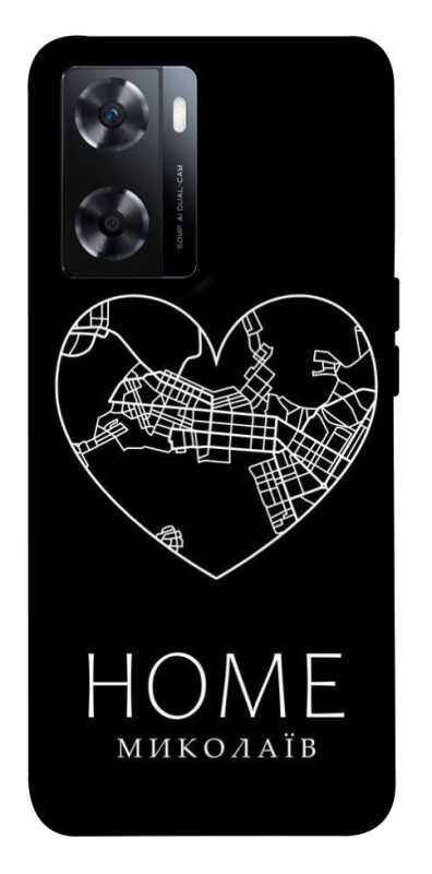 Чохол на OnePlus Nord N20 SE Миколаїв Home фото 1 з 1