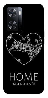 Чохол на OnePlus Nord N20 SE Миколаїв Home фото 1 з 1